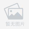 越南商家